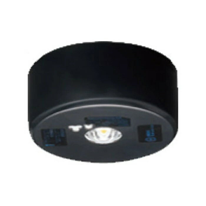 Rakuten - 東芝 LEDEM30821MK 非常灯 LED 中天井用 (～6m) 直付 昼白色 黒色 電池内蔵形