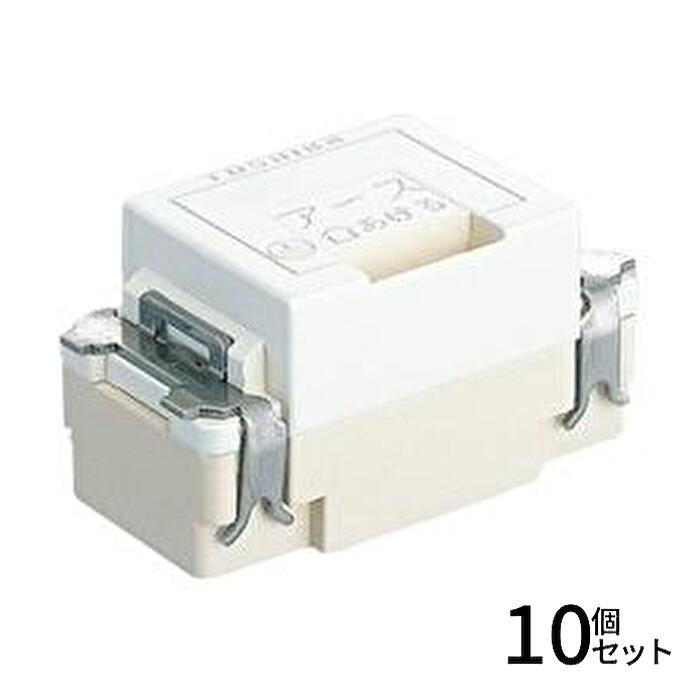 Rakuten - 東芝 NDG4521(WW) 10個入 アースターミナル フラット形 ニューホワイト E’s