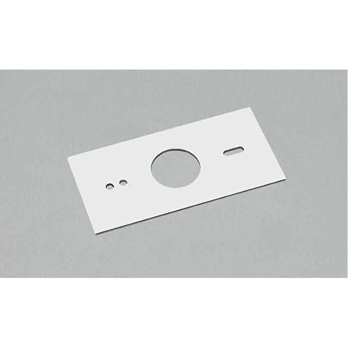 Rakuten - 東芝 埋込アウトレットボックスカバー LED誘導灯用 白 FA-141N