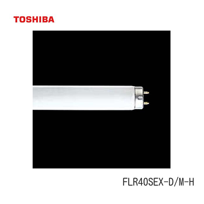 楽天市場】東芝 メロウ 5（直管形LEDランプ｜蛍光灯）：ライト・照明
