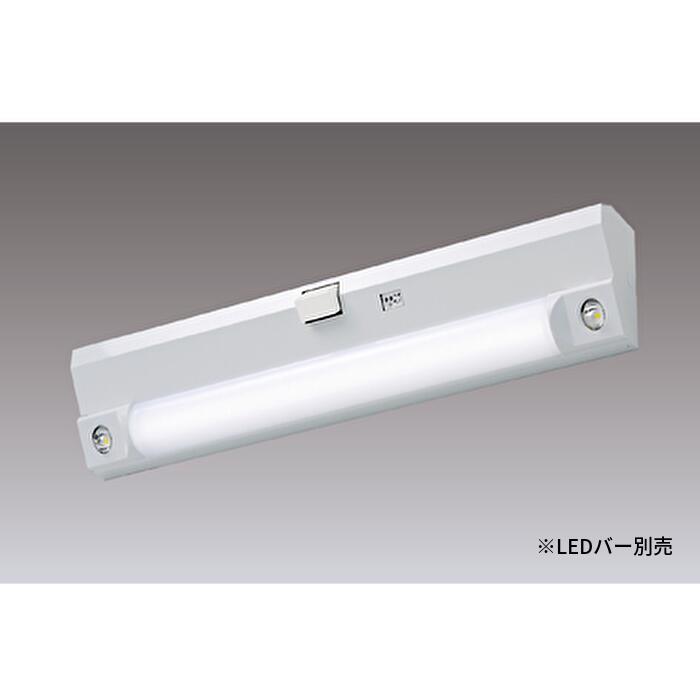 Rakuten - 東芝 LEETS-2401Y-LD 非常用照明器具 階段灯 20タイプ 人感電池内蔵 天井・壁直付兼用形 本体のみ LEDバー別売