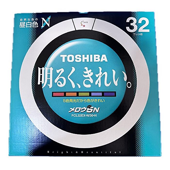 東芝 円形蛍光灯 メロウ5N 32W形 3波長形 昼白色 口金G10q FCL32EX-N/30-H