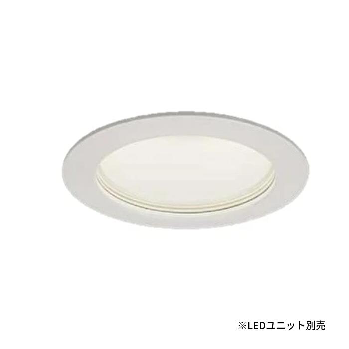 Rakuten - 東芝 LEDD-18904M-LS9 ダウンライト φ125 軒下用 ユニット交換形 広角 非調光 高演色タイプ 遮光角35° 電源ユニット内蔵 ピュアホワイト LEDユニット別売