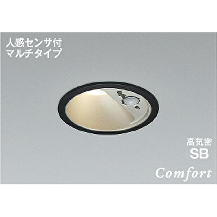 Rakuten - コイズミ コンフォートダウンライト φ100 人感センサ付 LED一体型 電球色 高気密SB形 防雨型 白熱球100W相当 散光配光 非調光 マルチタイプ マットブラック+シャンパンシルバー AD1278B27