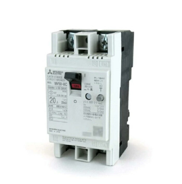 Rakuten - 【アウトレット】三菱電機 漏電遮断器 NV50-KC 3P 20A 30mA 分電盤・制御盤用 NV-KCシリーズ ※化粧箱潰れ