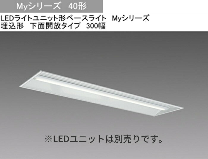 楽天市場】el-lhb43000の通販