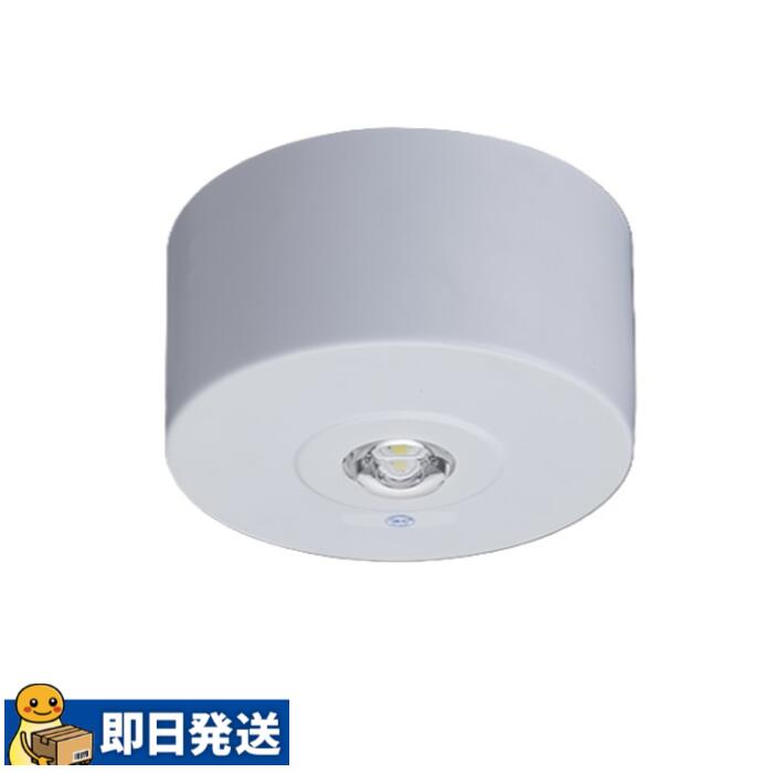 三菱電機 EL-CT21111 LED非常用照明器具 直付形 昼白色 低天井用(3m) 電源別置形 ●定格電圧 (V)：AC/DC100 ●定格消費電力 (W)：3.6 ●平均演色評価数 (Ra)：Ra70 ●光源色：5000K ●寸法：φ158mm　高：90mm ●質量：0.5 kg 非常用照明 非常灯 低天井用 3m 白