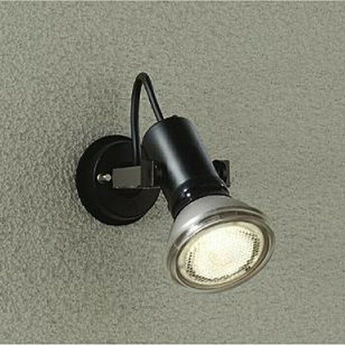 Rakuten - 大光電機 D99-4686 アウトドア スポットライト 天井付・壁付・床付兼用 防雨形 ビーム球150W相当/100W相当 非調光タイプ 黒 ランプ交換形 ランプ別売