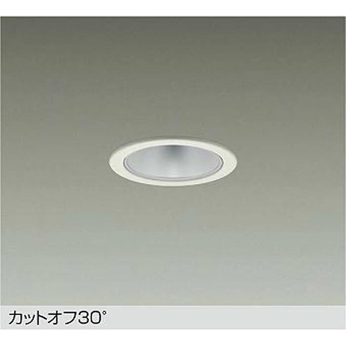 Rakuten - 大光電機 LZD-93498YWW ダウンライト φ75 LED一体型 電球色 カットオフ30° M形 800クラス 白熱灯100W相当 配光角40° シルバーマットコーン 電源別売