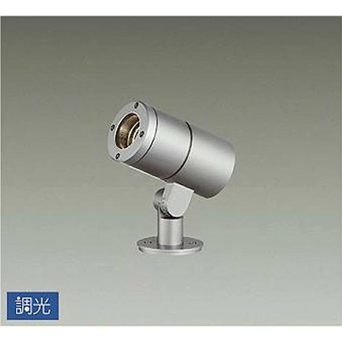 大光電機 LLS-7005LUME アウトドアスポットライト 灯具本体 適合ポール専用 地面取付専用 調光タイプ 電球色 配光角12° 防雨・防湿形 重耐塩仕様 φ50 12Vダイクロハロゲン85W形60W相当 LZ1C ※ポール別売
