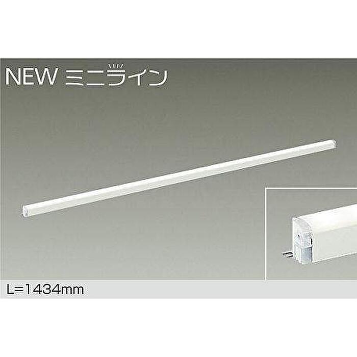 Rakuten - 大光電機 DSY-5472YWG 間接照明用器具 ミニライン 長さ1434mm LED一体型 電源内蔵 電球色 調光タイプ 天井・壁(縦向・横向)・床付兼用