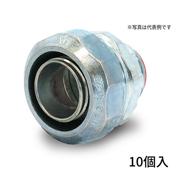Rakuten - [10個入] 八州電工 防水ボックスコネクタ 厚鋼用 可とう管17用 WBG17-16