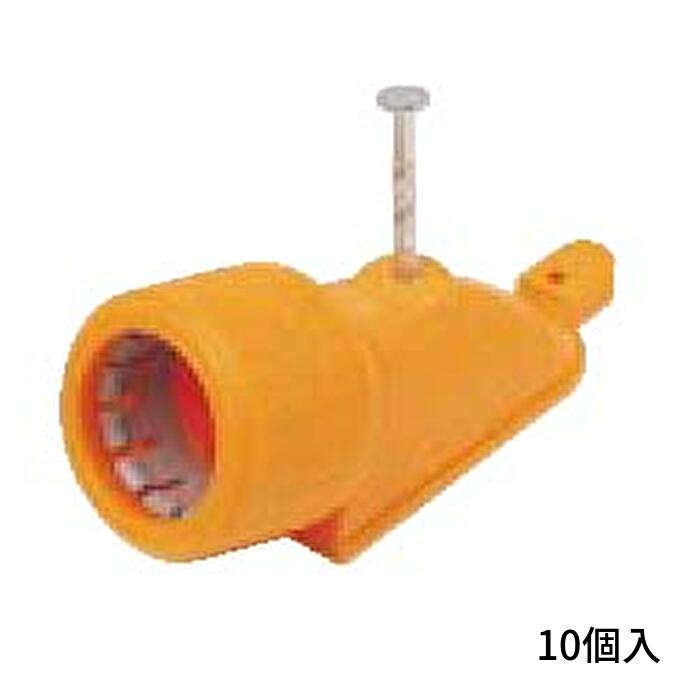 Rakuten - [10個入] 古河電工 CD-22FER シングルコロ CD-22用 プラフレキCD部品