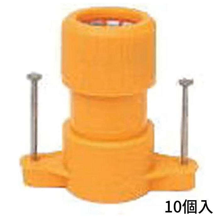 [10個入] 古河電工 CD-16SCR 垂直カップリング CD-16用 プラフレキCD部品