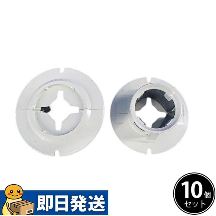 ◇◇古河エレコム NPR-50 (10組入) 小開口用 壁貫通部防火措置キット プチロク