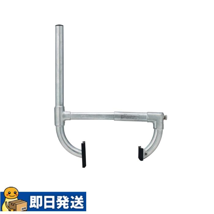 ◇◇サン電子 BFK-580J コンクリートフェンス用取付金具 壁厚90～200mm