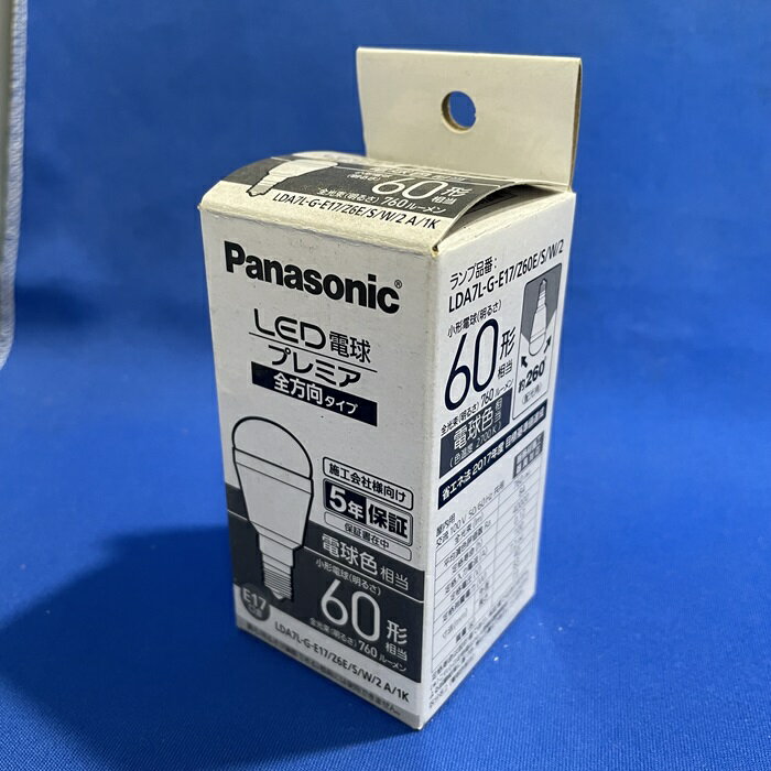 LED電球　LDA8L-G Z60E S/W LDA8LGZ60ESW 概要 - LED電球プレミア 7.8W（電球色相当） | LED電球