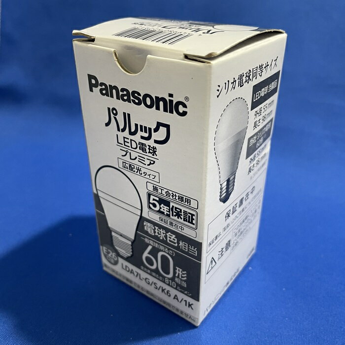 楽天市場】パナソニック lda7l-g/d/s/k6の通販