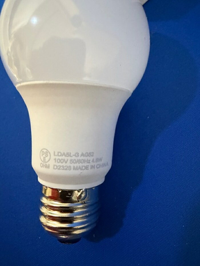 �ڥ����ȥ�åȡ�100�߶Ѱ���ס�LED�ŵ� 40������ 560lm �ŵ忧 E26 ������280�� ̩�ķ�����б� LDA5L-G AG52 ��������