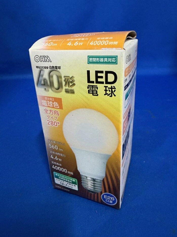 【アウトレット！100円均一ランプ】LED電球 40形相当 560lm 電球色 E26 全方向280° 密閉形器具対応 LDA5L-G AG52 ※色褪せ