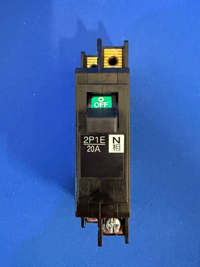 Rakuten - 【アウトレット】富士電機 F52CN/20 電灯分電盤用 配線用遮断器 コンパクトツインシリーズ 20A ※バラ保管品