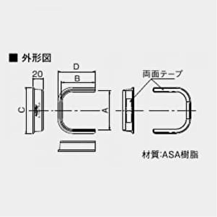 オーケー器材 K-TMT75AW 室内用 配管...の紹介画像2