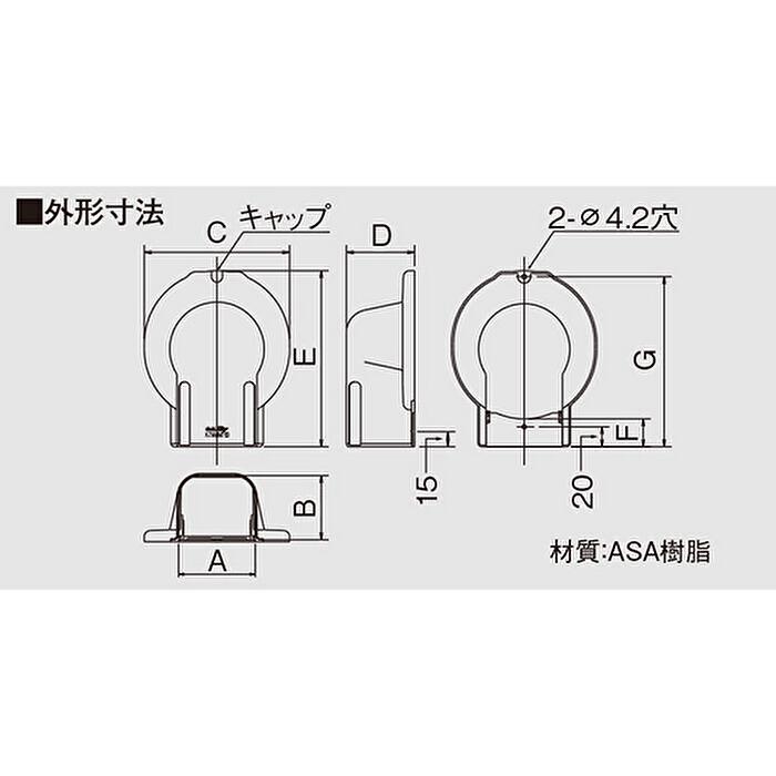 オーケー器材 K-TMWM85BW ウォールカ...の紹介画像2