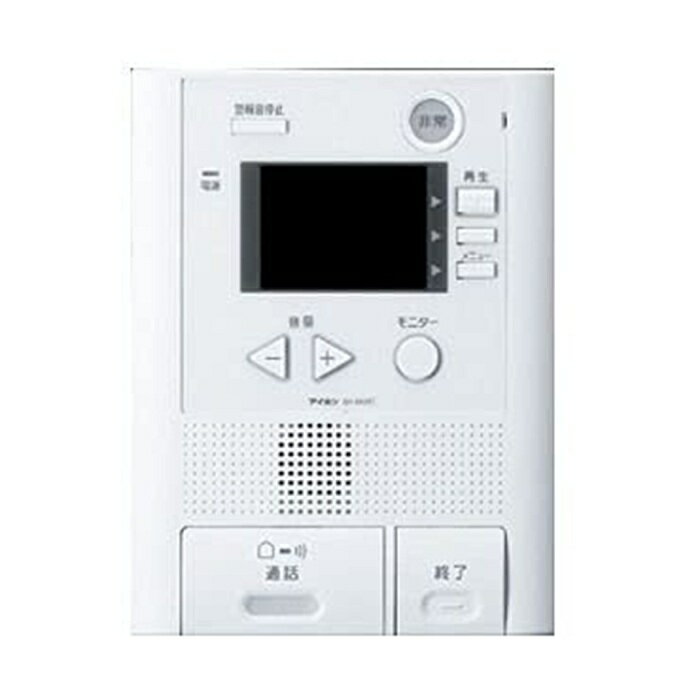 【即納商品】アイホン QH-6KVRT モニター付セキュリティ親機（住戸用）