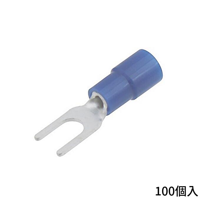 [100個入] ニチフ TMEX 1.25Y-3.5 BLU 環境配慮形 絶縁被覆付圧着端子 銅線用 Y形 先開形