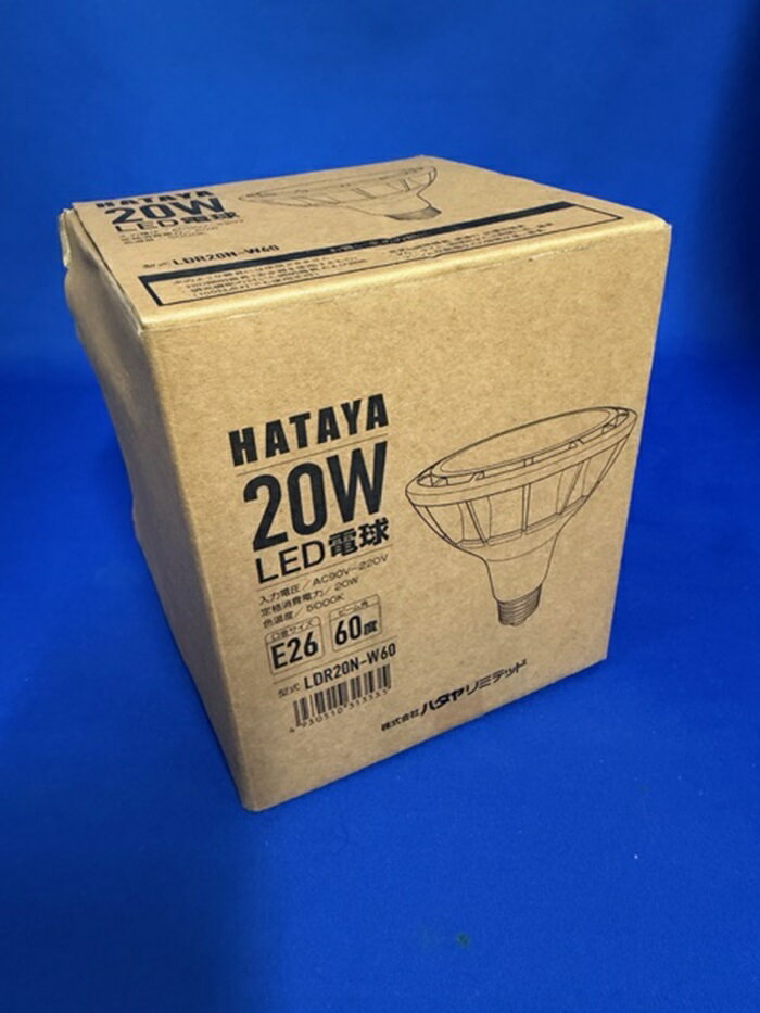 Rakuten - 【アウトレット】ハタヤLDR20N-W60 (HATAYA) LEDランプ 昼白色 20W ビーム角60度 口金E26※化粧箱劣化
