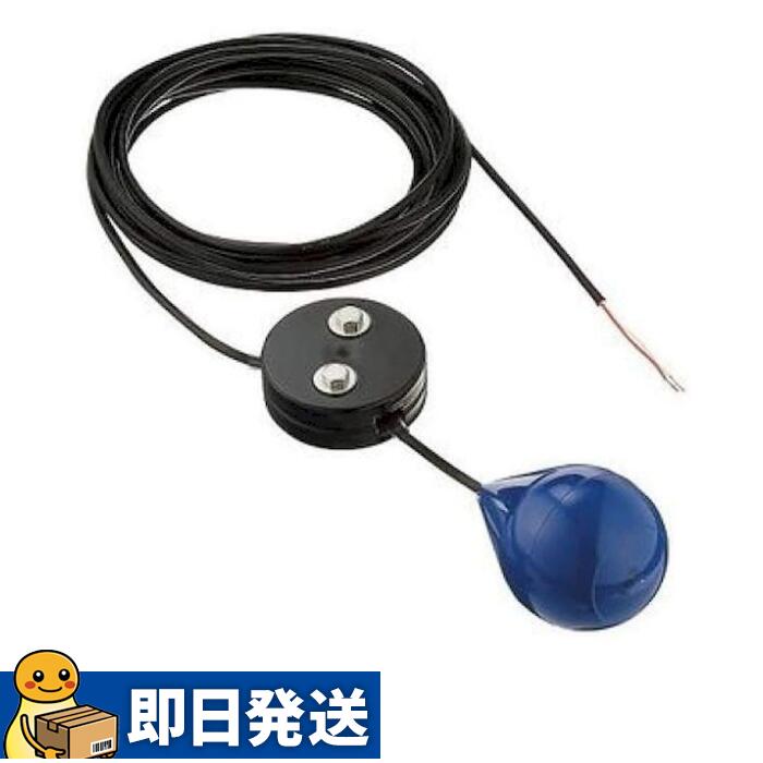 楽天市場】新明和工業 フロートスイッチの通販