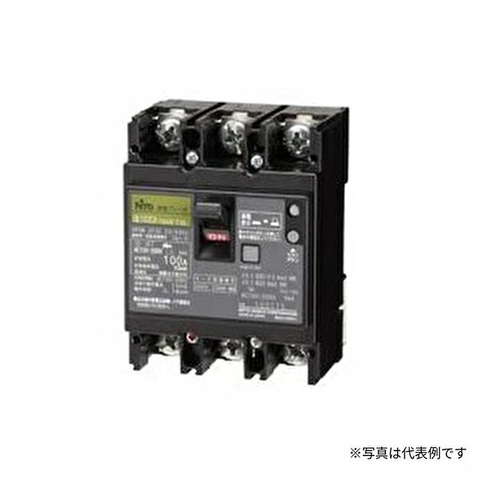 Rakuten - 日東工業 GE53C3P50AF100 漏電ブレーカ 協約形 GE53C 3P 50A F100 100mA