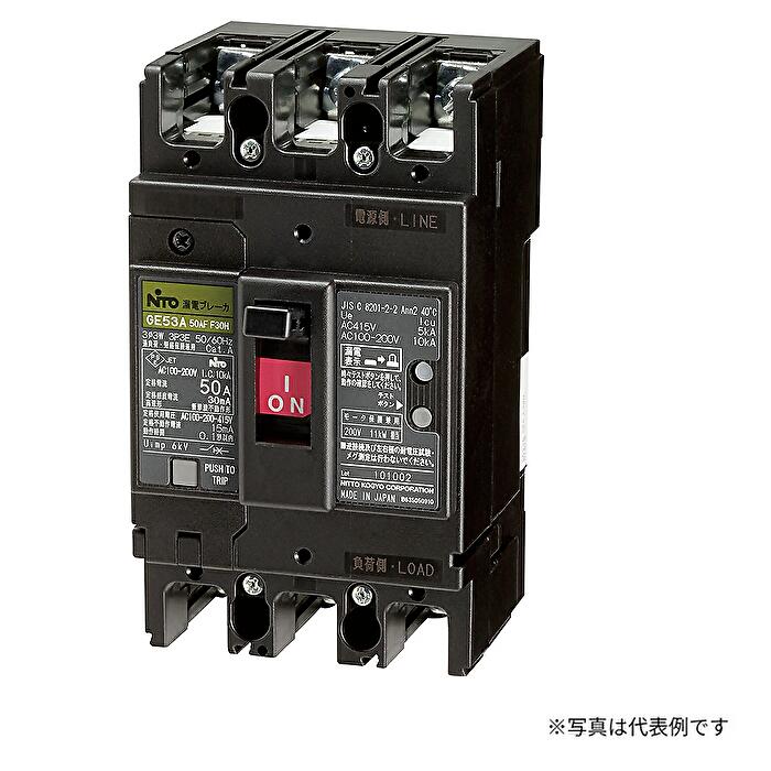乐天商城 - 日東工業 GE103A 3P 75A FVH 漏電ブレーカ Eシリーズ 経済形 高速形 フレームAF100 極数3P 定格電流75A 定格感度電流100/200mA切換