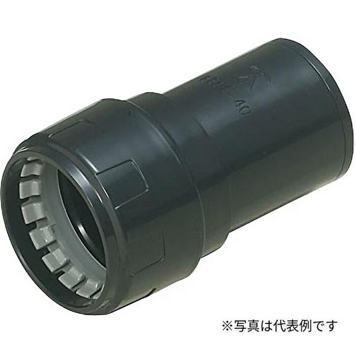 Rakuten - 未来工業 コンビネーションカップリング 難燃性 ミラレックスF80⇔VE管(塩ビ管)70 FEVE-80DB