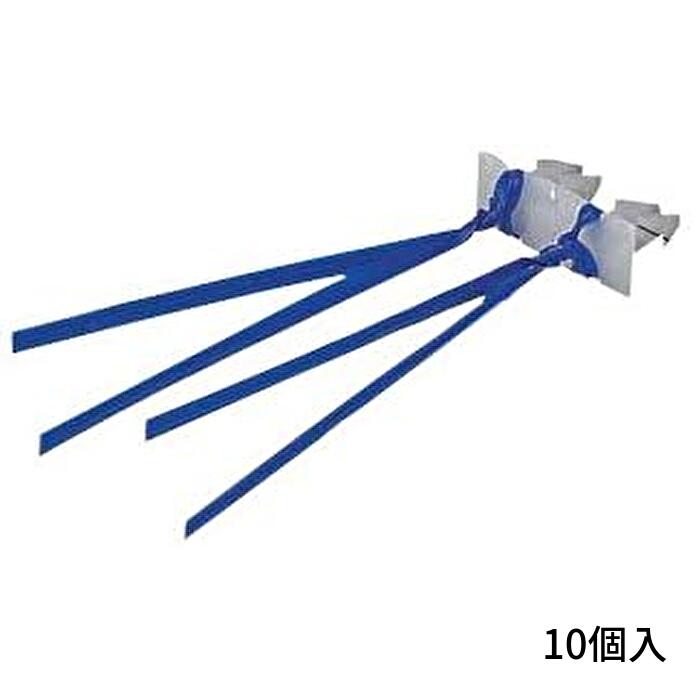 Rakuten - [10個入] 未来工業 バインドハンガー 断熱材壁面用 バインド線長さ130mm×2本 SCH-SB2