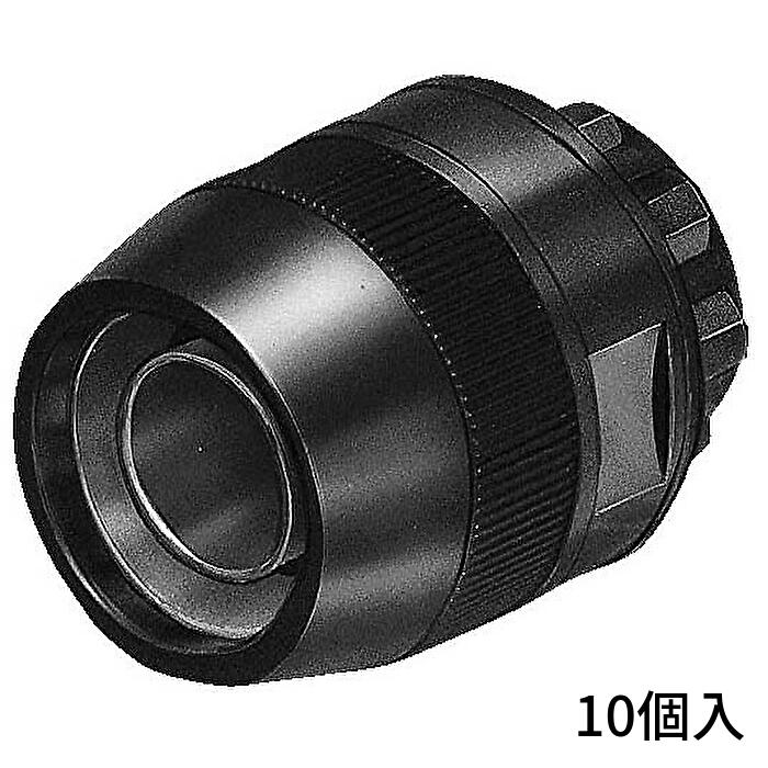 Rakuten - [10個入] 未来工業 マシンフレキコネクタ ストレート 適合管マシンフレキ16 適合ノック径φ27 黒 防水型 MFPK-16K