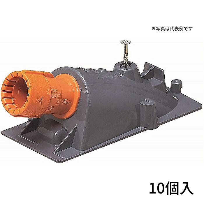 Rakuten - [10個入] 未来工業 エンドカップリング CD管φ22⇒CD管φ22 Gタイプ スクリュー釘付 グレー CDE-22CG
