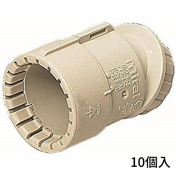 Rakuten - [10個入] 未来工業 曲がりコネクタ 30度 PF管φ22用 Gタイプ ベージュ FNK-22G
