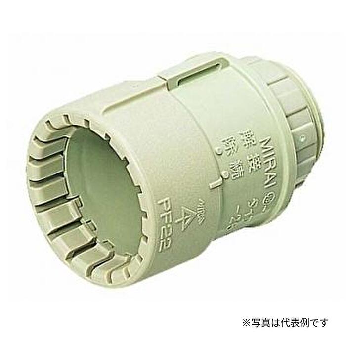Rakuten - 未来工業 MFSK-36G コネクタ PF管36用 Gタイプ ベージュ