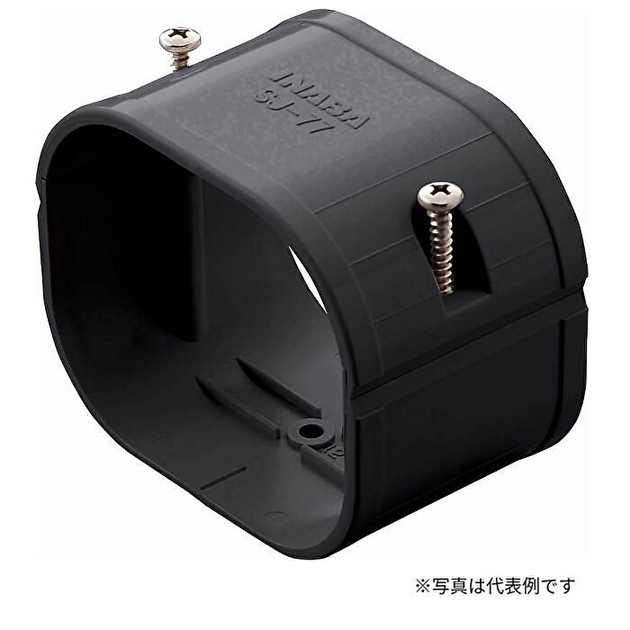 Rakuten - 因幡電工 SJ-100-K スリムジョイント 直線継手 スリムダクトSD 100タイプ ブラック