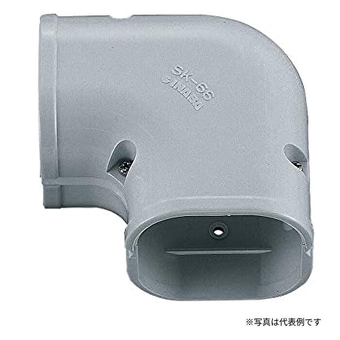 Rakuten - ◇◇因幡電工 SK-140-G スリムコーナー平面90° スリムダクトSD 曲り 140タイプ グレー