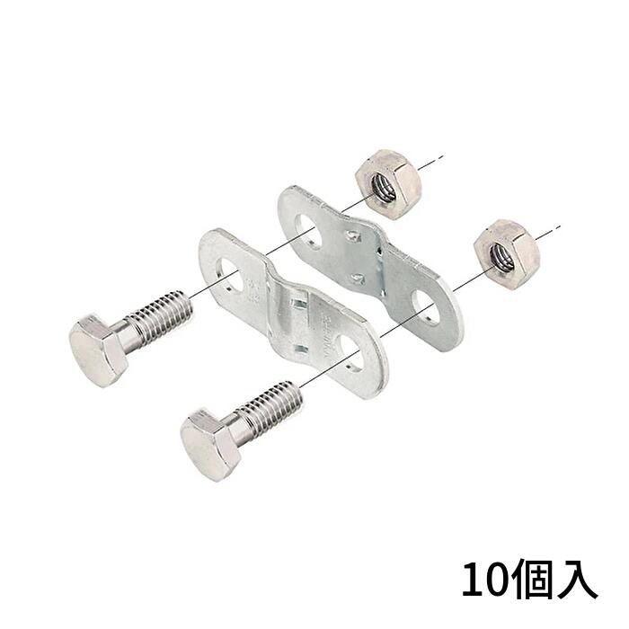 Rakuten - [10個入]ネグロス電工 GRYF2-W3 吊りボルト振れ止め金具 両側用タイプ W3/8