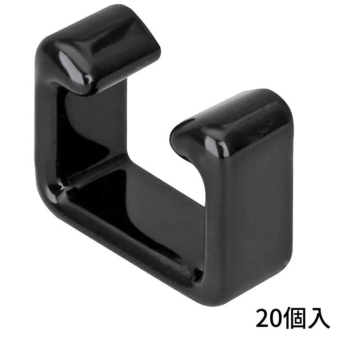 [20個入] ネグロス電工 D1BC-K 端末保護キャップ ワールドダクター D1タイプ用 黒