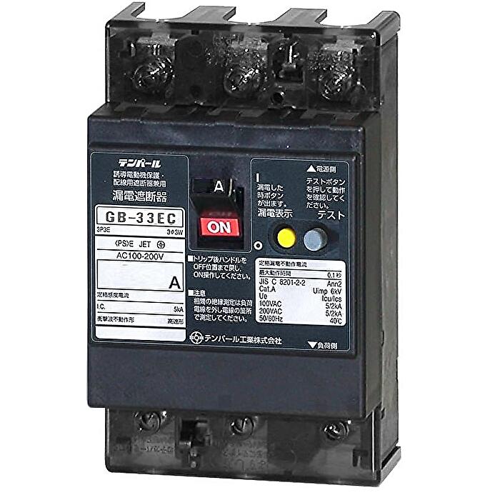 Rakuten - テンパール工業 漏電遮断器 3P 3E 30AF 20A 30mA 経済タイプ Eシリーズ OC付 33EC20304