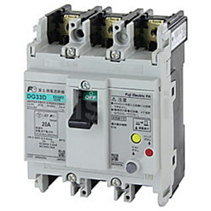 Rakuten - 富士電機 DG33D/20-30MA 漏電遮断器 電気工事用 DGシリーズ 低容量 DG33D OC付 3P 20A 30mA AC100/200両用