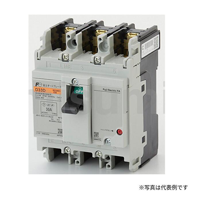 Rakuten - ◇◇富士電機 D33D/20 オートブレーカ 電気工事用 Dシリーズ 低容量 D33D OC付 3P 20A 200V AC220