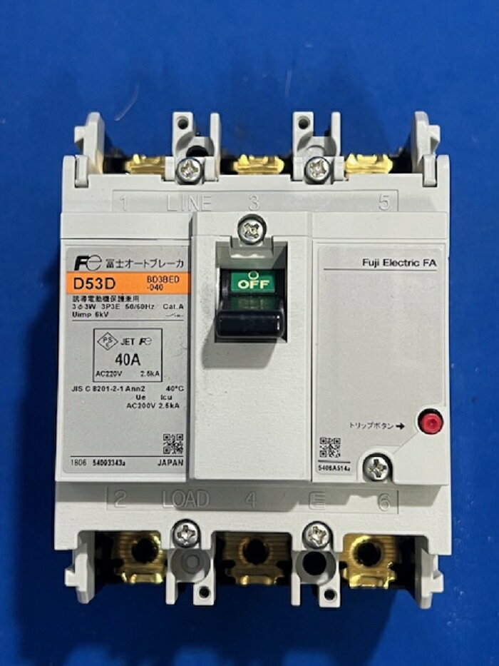 Rakuten - 富士電機 電気工事用 オートブレーカ・漏電遮断器 D53D OC付 誘導電動機保護兼用 3P 40A 電圧200V