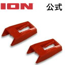 【公式】ION Audio 交換針 LPシリーズ用 2個入り PT01-RS2