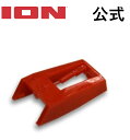 【公式 】ION Audio 交換針 LPシリーズ用 PT01-RS1