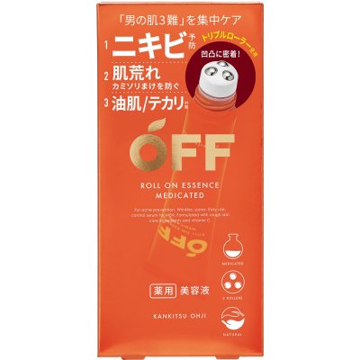 【訳あり】柑橘王子　薬用ロールオン美容液 15mL